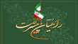  تور کاشان (بازدید از جلوه‌های بهاری کاشان، گلاب‌گیری، صنایع دفاعی و پیشرفت‌های فناورانه)